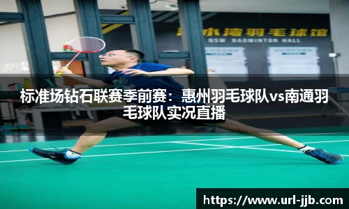 竞技宝官方网站