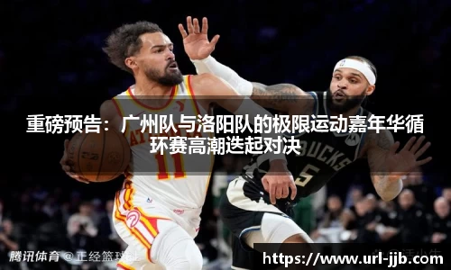 竞技宝官方网站