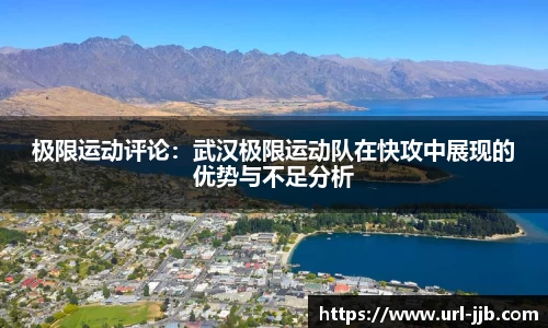 竞技宝官方网站