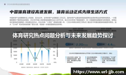 竞技宝官方网站